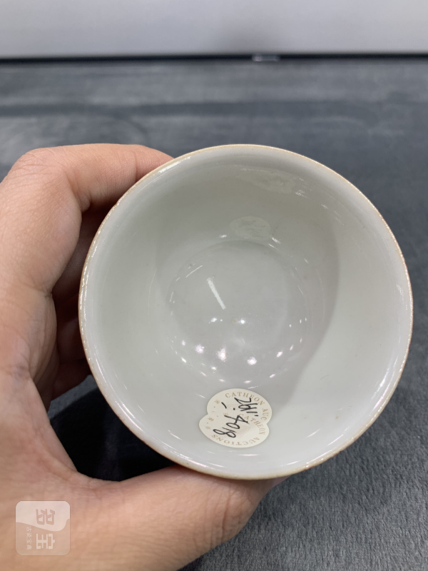 清乾隆珊瑚红地描金竹纹茶园 - 图5
